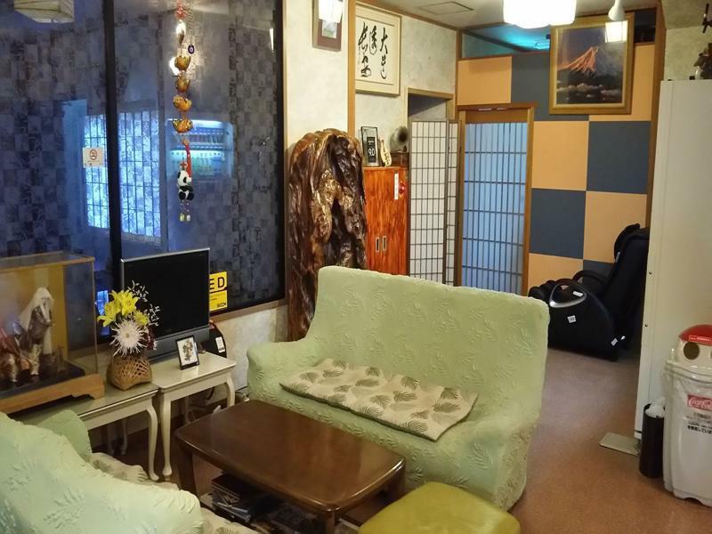 Kyoto Ryokan Gion Sano Exteriör bild